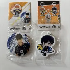 【ハイキュー!! くら寿司コラボ】影山飛雄 缶バッジめじるしチャーム