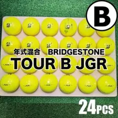 B65】 ブリヂストンTOURBX 黄 24年 ロストボール 24球 - メルカリ