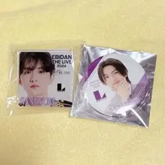 2025年最新】lienel プロフィールの人気アイテム - メルカリ