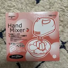 イズミ ハンドミキサー 泡立て器 お菓子作り ハンドメイド 製菓用品のサムネイル