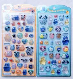 mojojojo うるちゅるポップシール 2枚セット