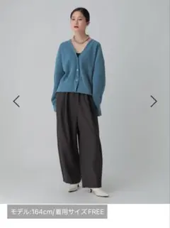 LEPSIM ツイルコクーンパンツ　高身長 丈長め