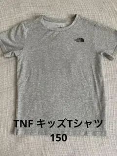 めりー様 リクエスト 2点 まとめ商品