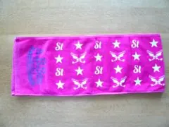 A.B.C-Z A.B.Sea Market タオル 発売記念 2015年 赤