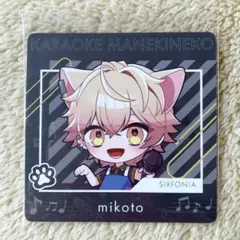 Item thumbnail for item 6358f8ce-c6c4-4f49-99e5-937b28b6a5de