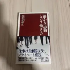 Item thumbnail for item 3473ab6d-4083-48e7-b719-ade23bdcba0d