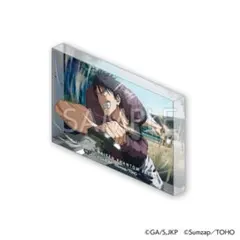 呪術廻戦 ファンパレくじ 伏黒甚爾 アクリルブロック