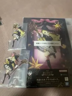 角巻わため　バンダイ アクリルキーホルダーセット