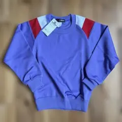 Item thumbnail for item 47f6fe5c-e67f-4b0c-bf86-c55bec2d7b55