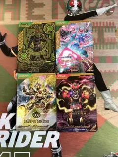 ガンバレジェンズ　カード4枚セット