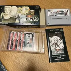 FRONT MISSION GUN HAZARD スーパーファミコン