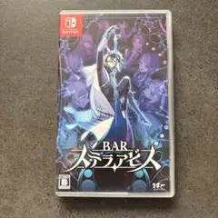 Switch BAR ステラアビス