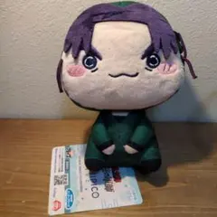 忍たま乱太郎 ドクタケ忍者隊 最強の軍師 もちぴこ ぬいぐるみ　潮江文次郎