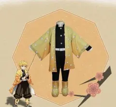 Item thumbnail for item 65cddcc6-2780-45ac-8cfe-249c7cdeba3a