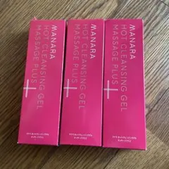 MANARA ホットクレンジングジェル マッサージプラス 3本セット