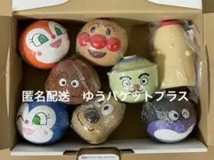 アンパンマン ガチャ　おっきなマスコット　マヨネーズくん