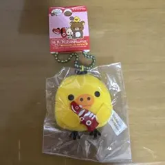 【リラックマ】福島限定プチぬいぐるみキーチェーン／キイロイトリ