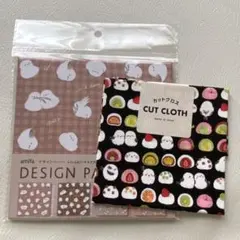 Pastorale ♪様 リクエスト 2点 まとめ商品