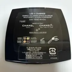 値下げ！CHANEL LES 4 OMBRES 226 TISSÉ RIVOLI