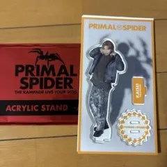 武知海青 アクリルスタンド THE RAMPAGE PRIMAL SPIDER - メルカリ