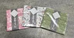 白雪ふきん★3枚セット