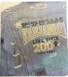 関ジャニ∞ 夏だ!ツアーだ‼︎ワッハッハー‼︎! LIVE TOUR2008