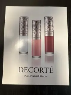 DECORTÉ PLUMPING LIP SERUM 3本セット