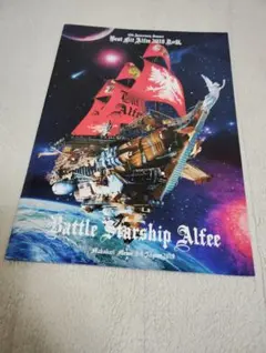 アルフィーSTS首輪物語 ビデオメイキングブック& ステッカー8枚ケース付 THE ALFEE 2002 夏イベ STS 首輪物語 ビデオメイキングブック - メルカリ