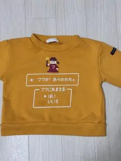 てんしんらんまん ゲーム風トレーナー　80センチ