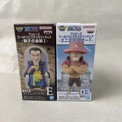ワンピース ワールドコレクタブルフィギュア　セット
