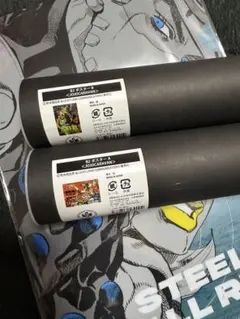 JOJO CARAVAN B2ポスター A B C 3種セット - メルカリ