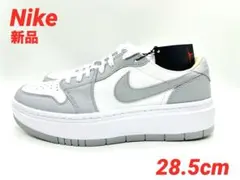 【新品】ウィメンズ エア ジョーダン 1 エレベート LOW/28.5cm