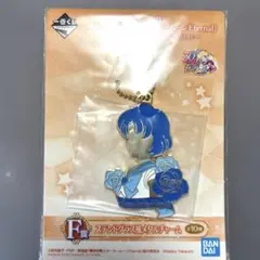 セーラーマーキュリー　ステンドグラス風メタルチャーム