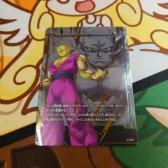 2026年最新】エナジーマーカー パラレル ピッコロの人気アイテム