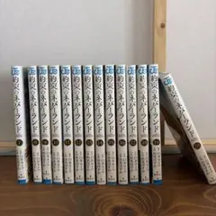 約束のネバーランド 5巻-20巻セット - メルカリ