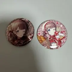 プロセカ　望月穂波　缶バッジ　セット