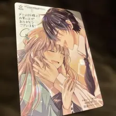 幸運王子と不運令嬢 アニメイト特典 1点のサムネイル