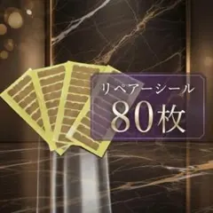 ⭐︎様 リクエスト 2点 まとめ商品