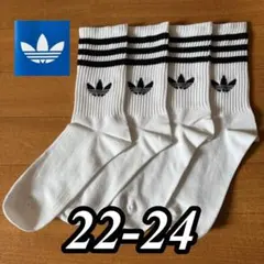 アディダス　スリーストライプス クルーソックス　白　22-24 adidas靴下のサムネイル