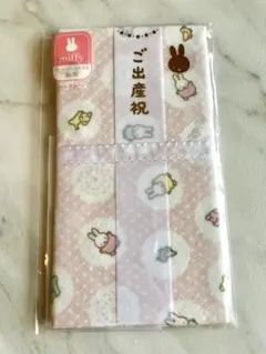 Item thumbnail for item 5a9a77f4-aaac-471e-9902-e37a2ad66307