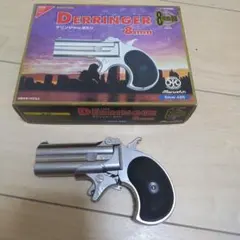 昭和 増田屋 トイガン マスダヤ ワルサーPPK プラガン - メルカリ
