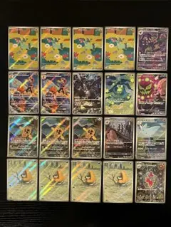 MEGAドリームex AR まとめ売り