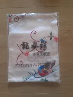 乾泰祥 刺繍入りサテン生地