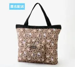 サンリオハローキティ豹柄ブラウン平成コギャルパッカブルバッグ　しまむら