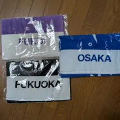 2026年最新】KinKiKidsコンサートグッズの人気アイテム - メルカリ