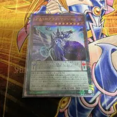 遊戯王　クリボー25th PSA10 美品 メルカリ
