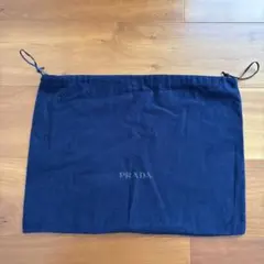 PRADA ネイビー 巾着バッグ　横42cm 縦32cm 収納　袋のサムネイル