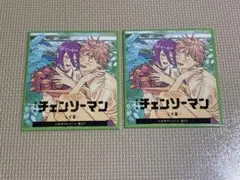 チェンソーマン　劇場特典　入場者プレゼント第2弾