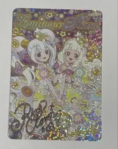 ひみつのアイプリ　エターナルフラワールミナスフローラ　リング　サイン