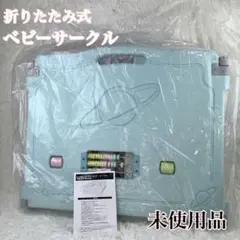 aloha.プロフィールご確認下さい様 リクエスト 2点 まとめ商品